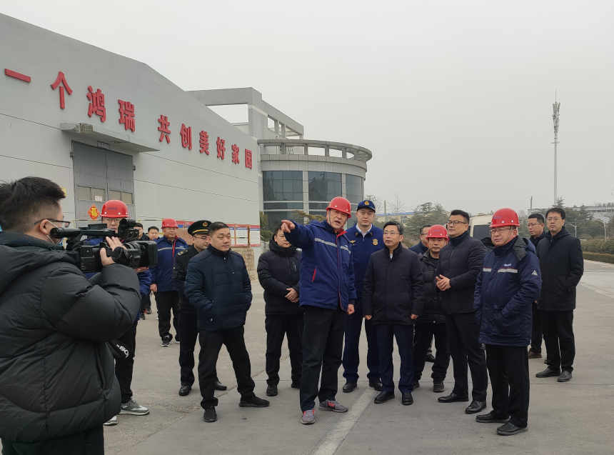 2025年1月31日縣委書記帶隊到公司走訪慰問節(jié)日期間堅持在生產(chǎn)一線的領(lǐng)導(dǎo)和員工，并視察公司安全生產(chǎn)情況